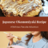 Japanese Oyakodon Recipe: A Delicious and Easy Comfort Dish